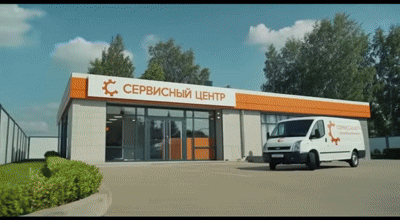 Замена батарейки BIOS (CR2032)